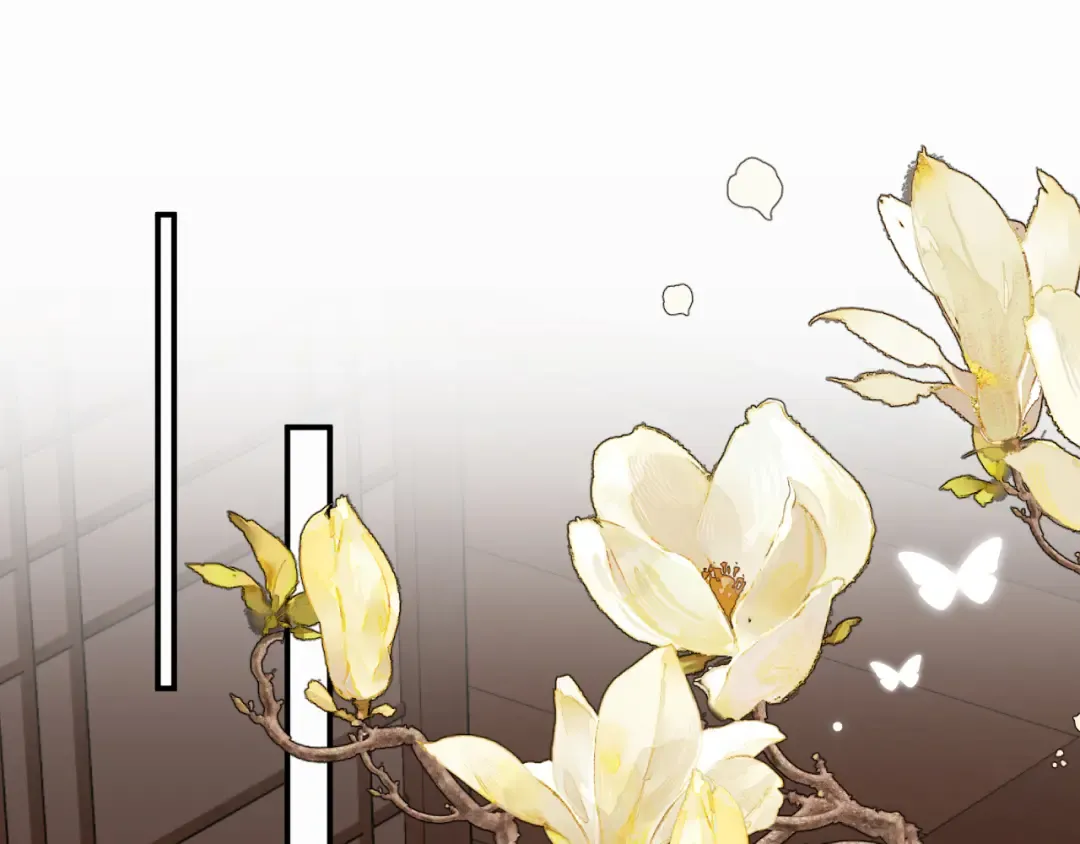 第423话 她主动亲我了 第31页