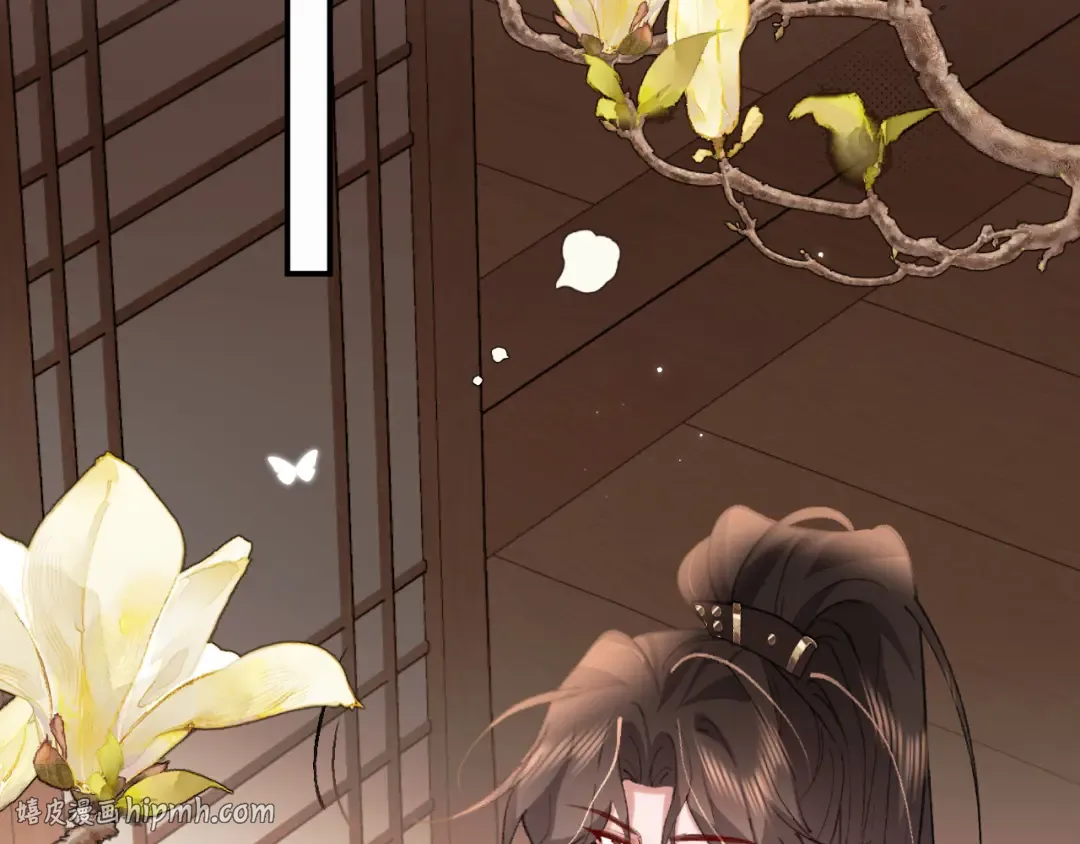第423话 她主动亲我了 第32页
