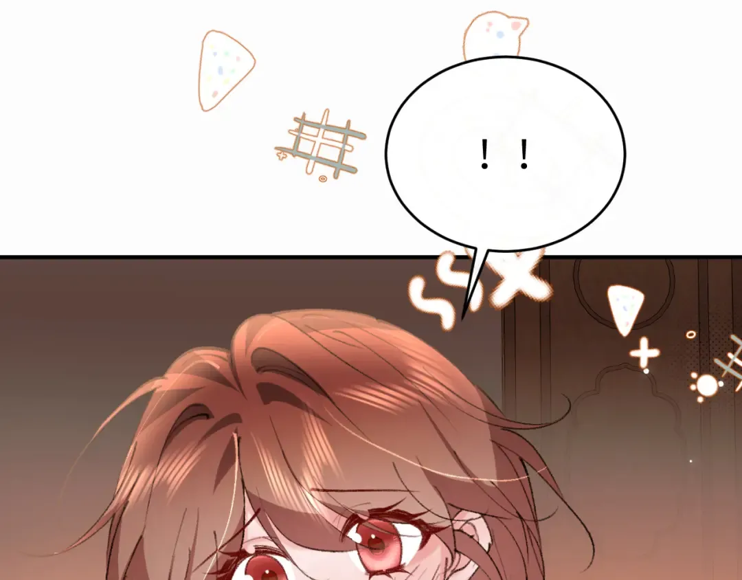 第423话 她主动亲我了 第44页
