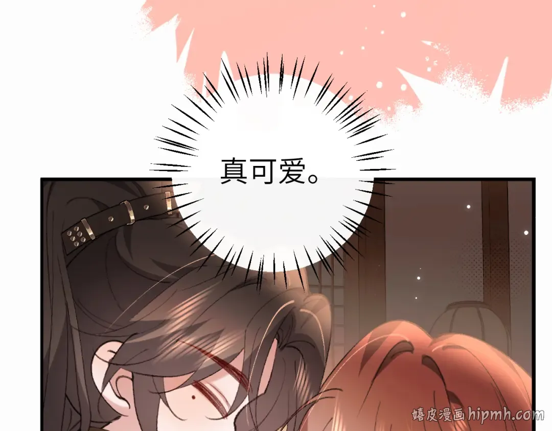 第423话 她主动亲我了 第48页
