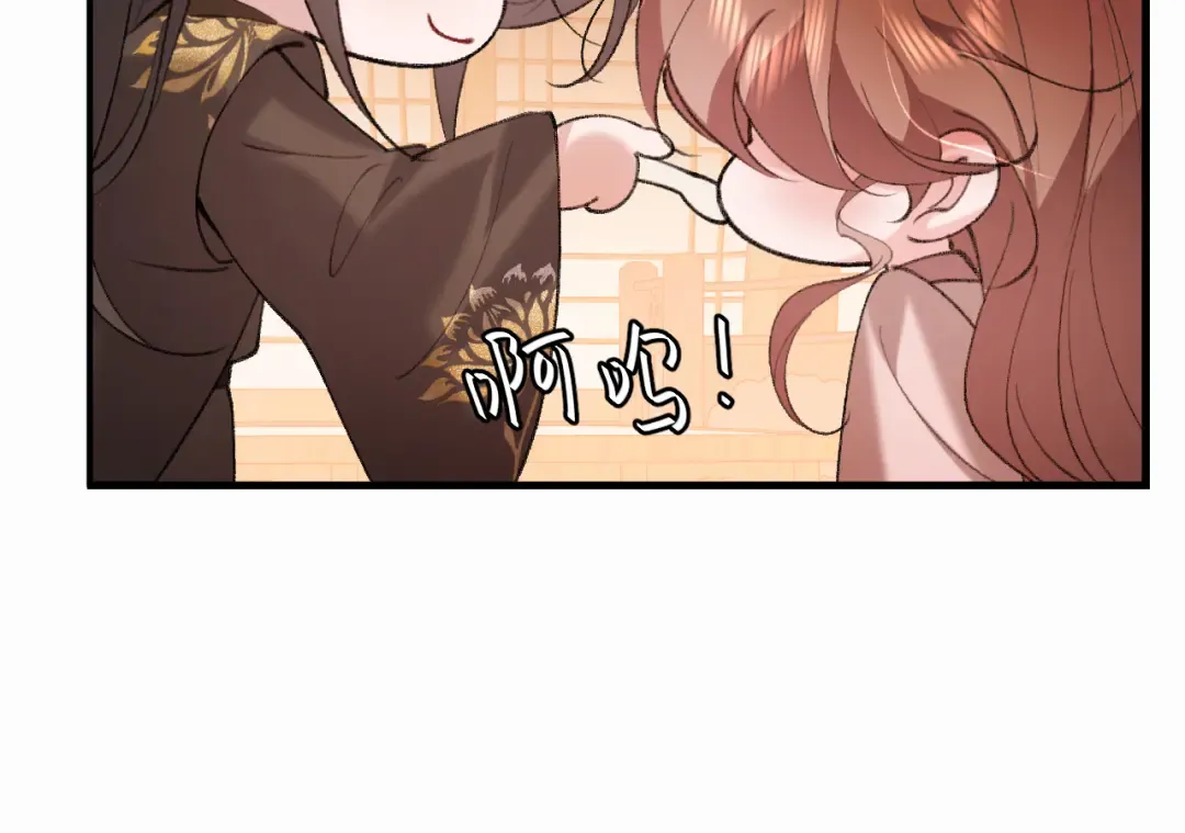 第423话 她主动亲我了 第49页