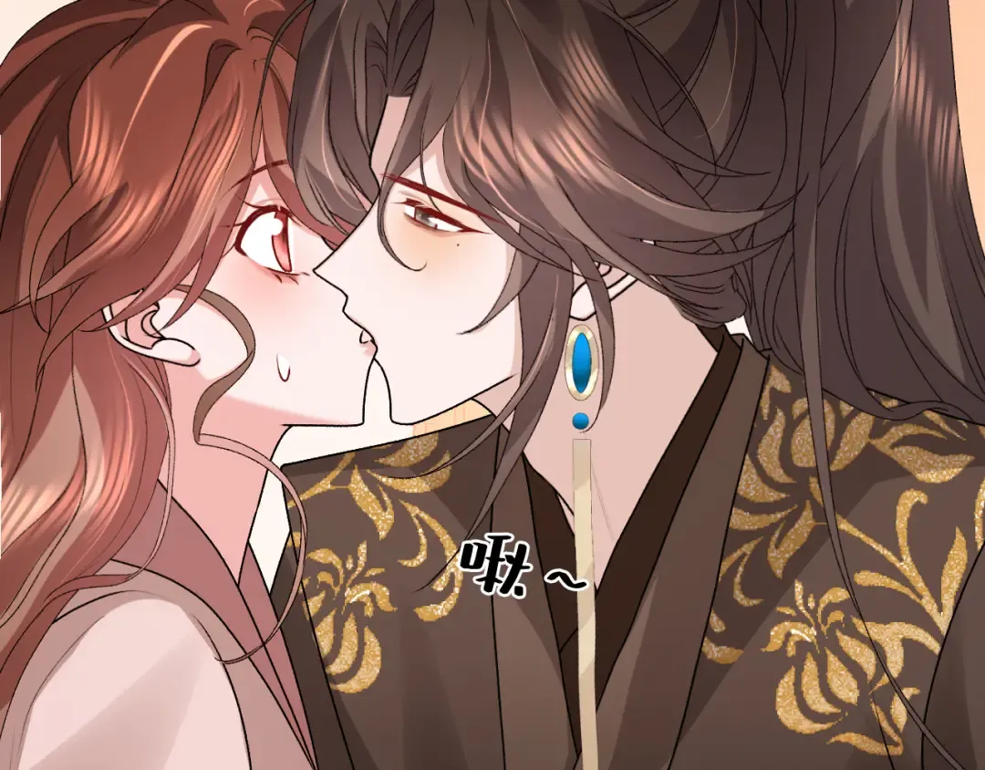 第423话 她主动亲我了 第65页