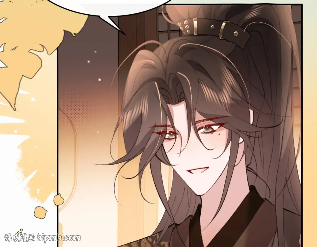 第424话 六哥哥最好了！ 第16页