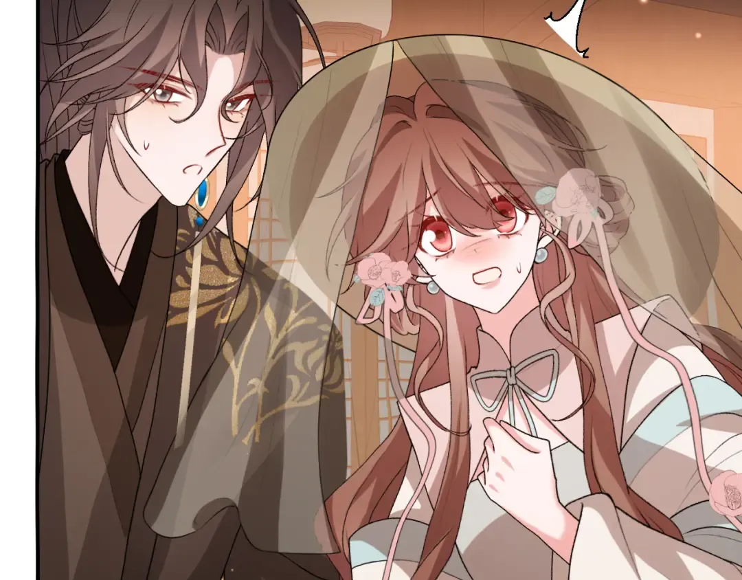 第424话 六哥哥最好了！ 第41页