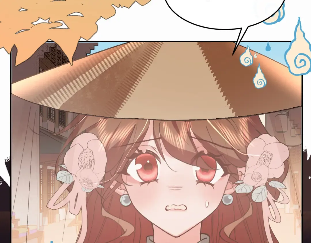 第424话 六哥哥最好了！ 第49页