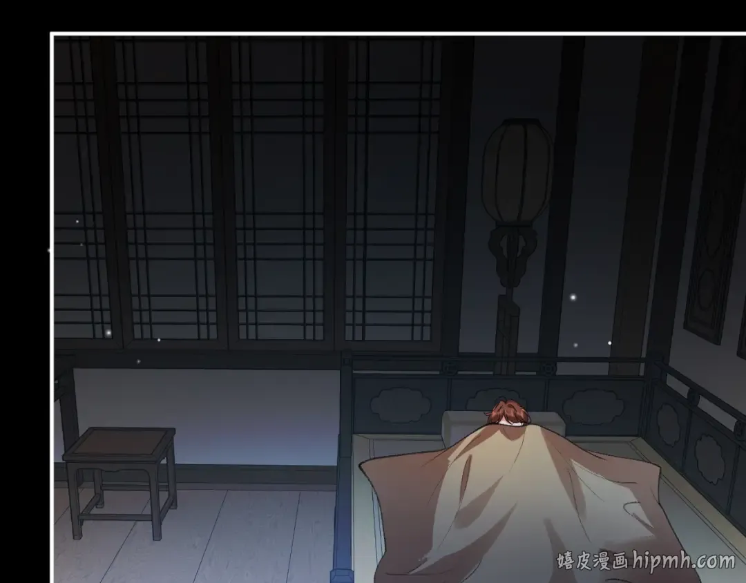 第424话 六哥哥最好了！ 第56页