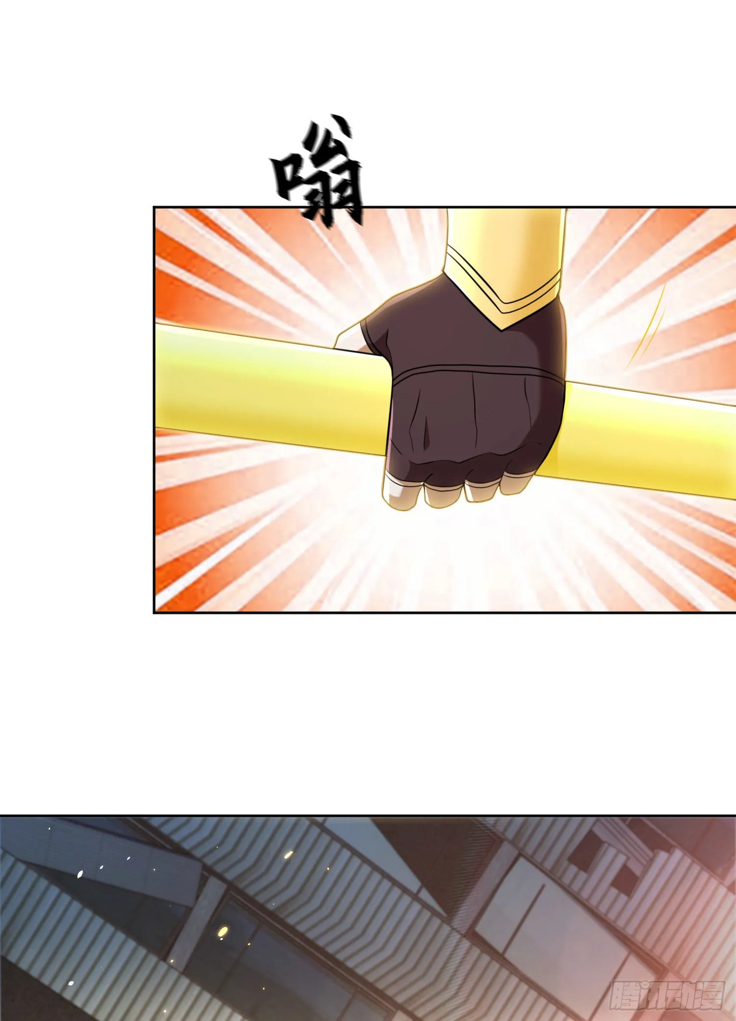 137 人间再无大圣 第64页