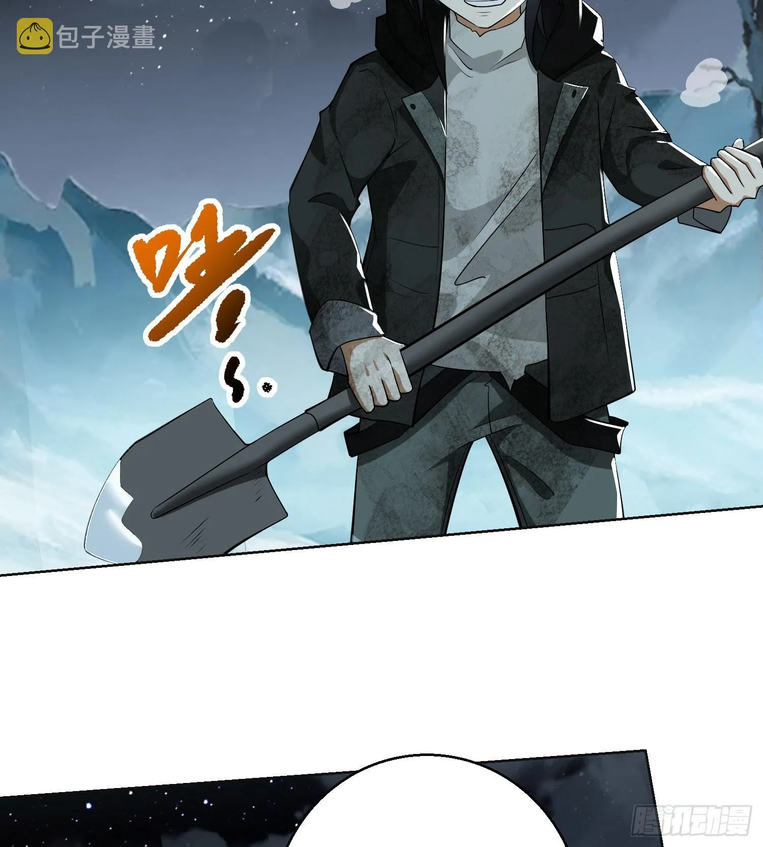 140 六元的诅咒能力 第60页