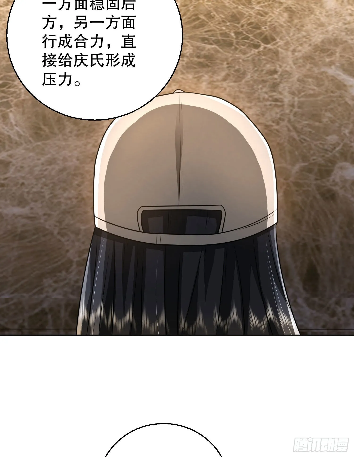 149 被跟踪 第8页