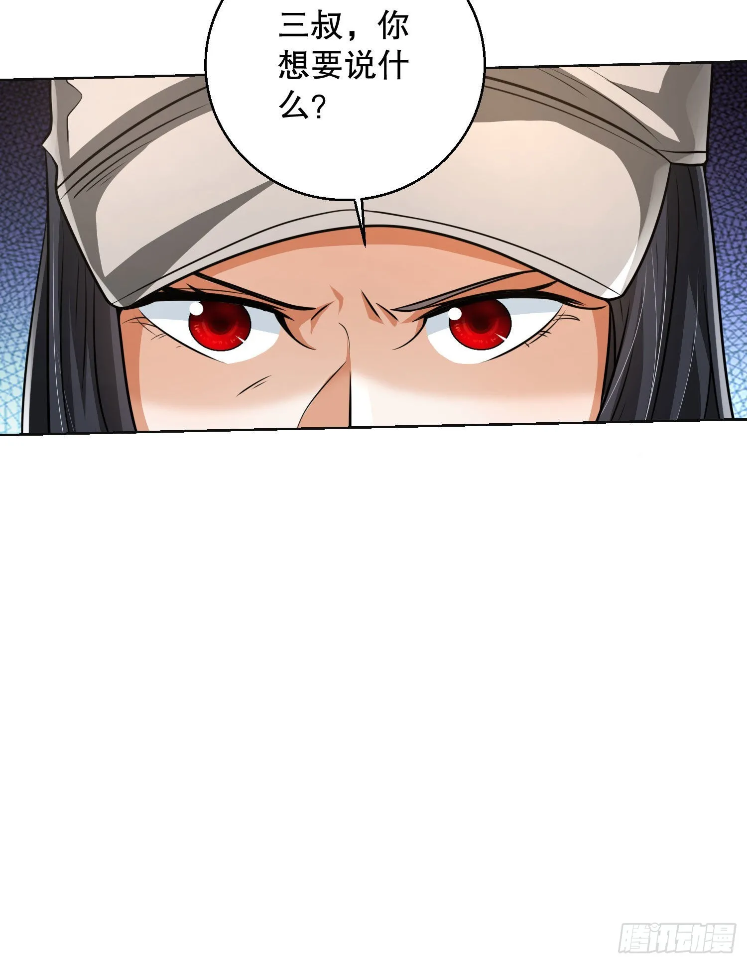 149 被跟踪 第9页