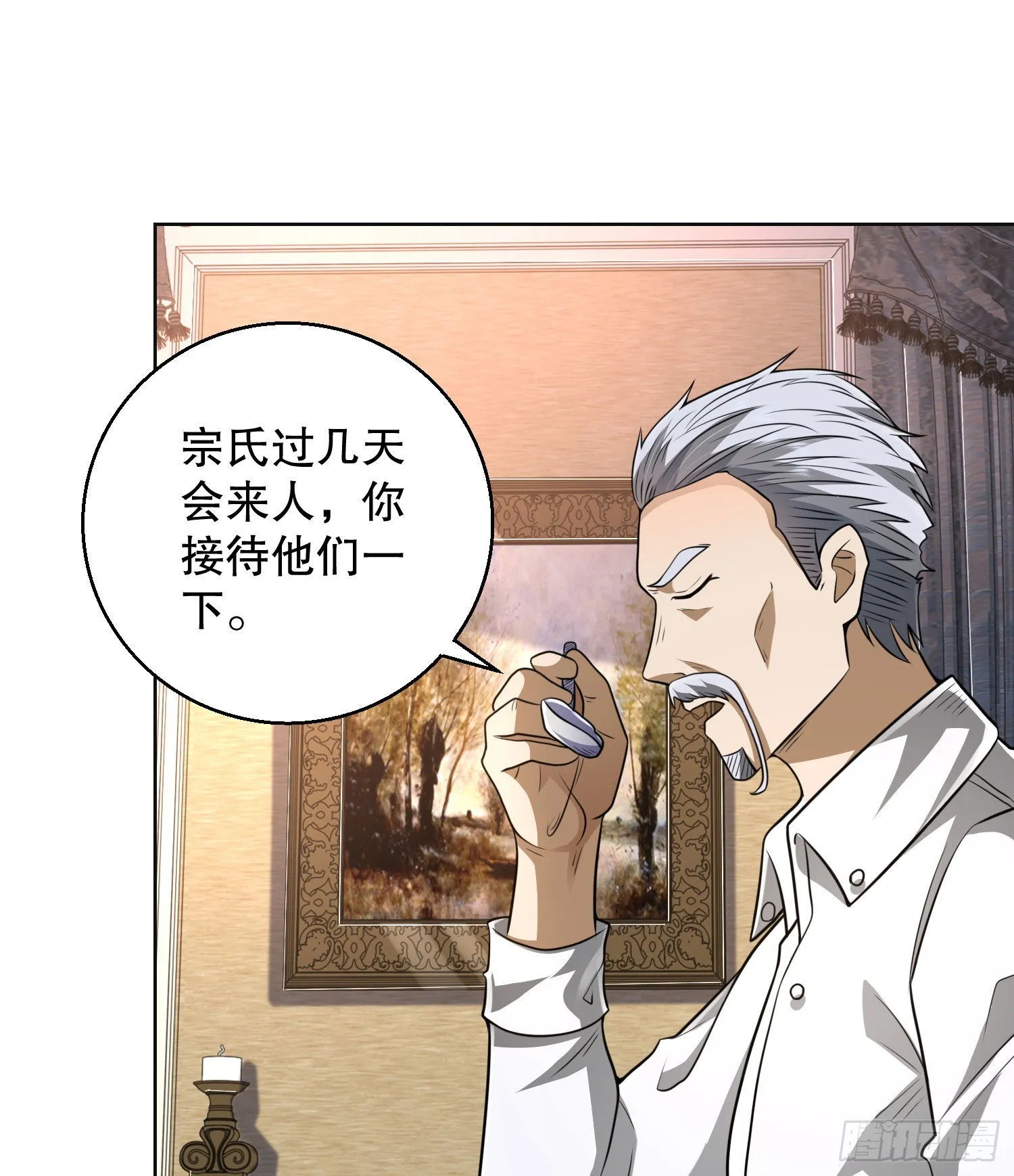 149 被跟踪 第10页