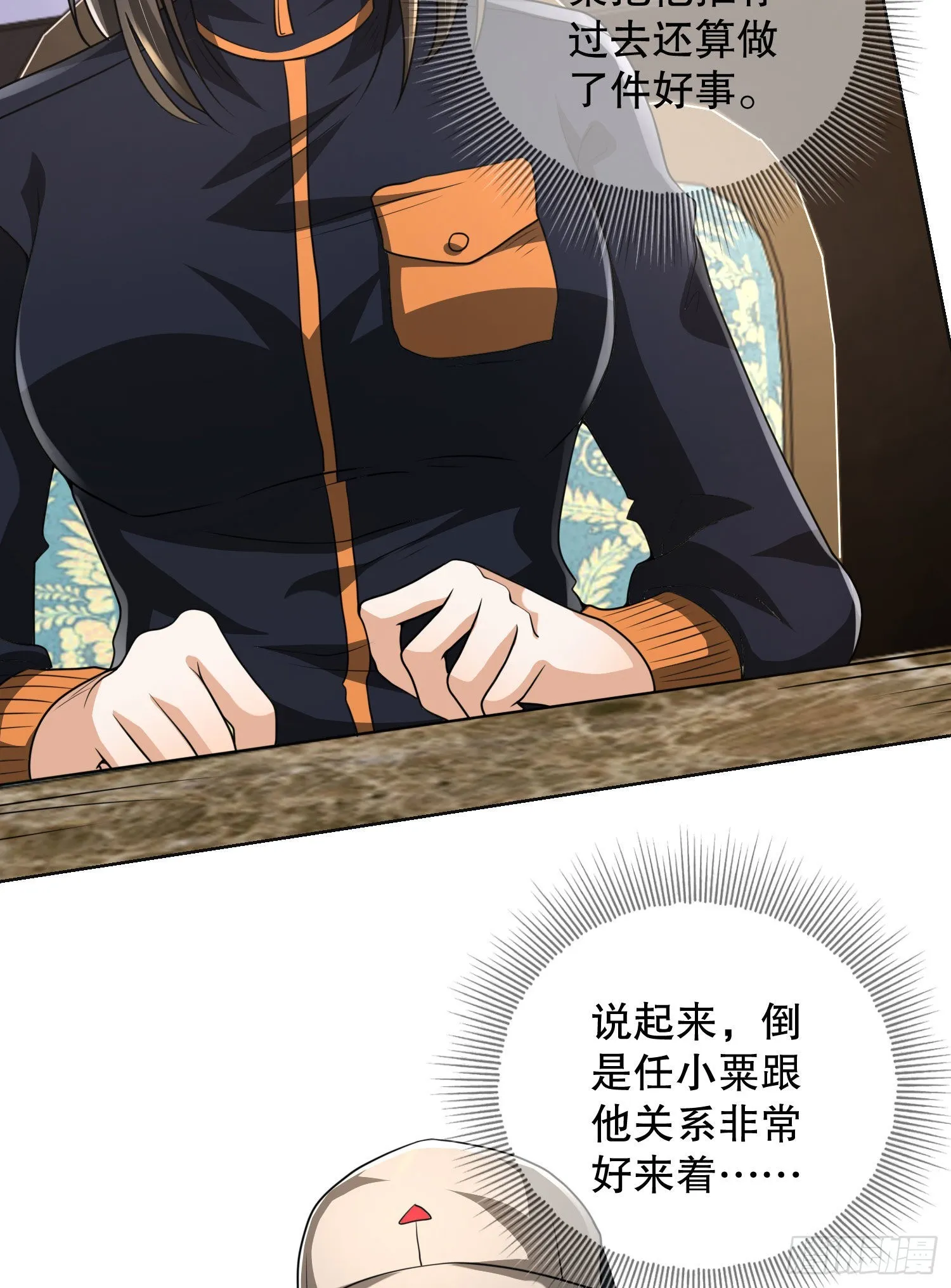 149 被跟踪 第18页