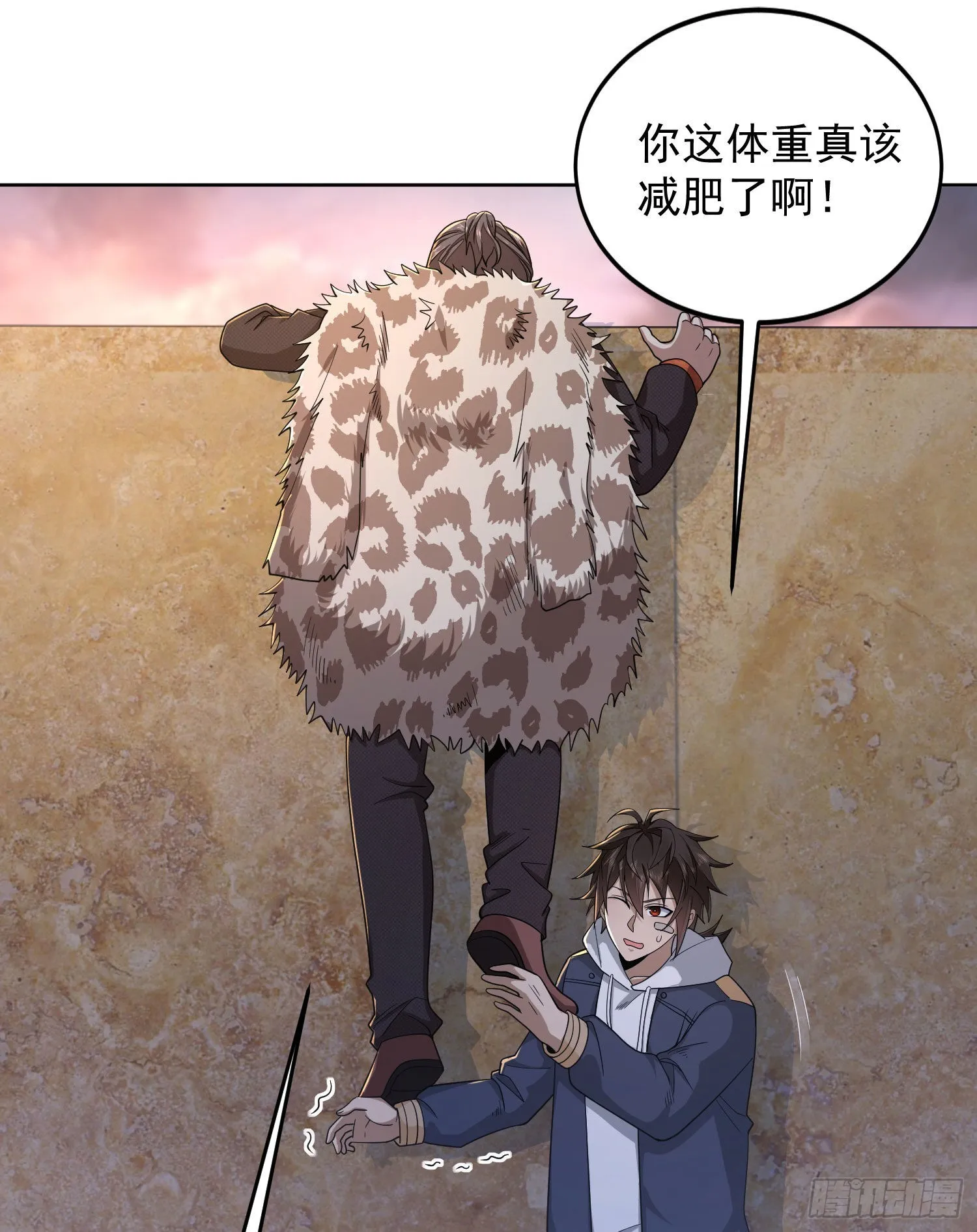 148 青山杨氏 第17页