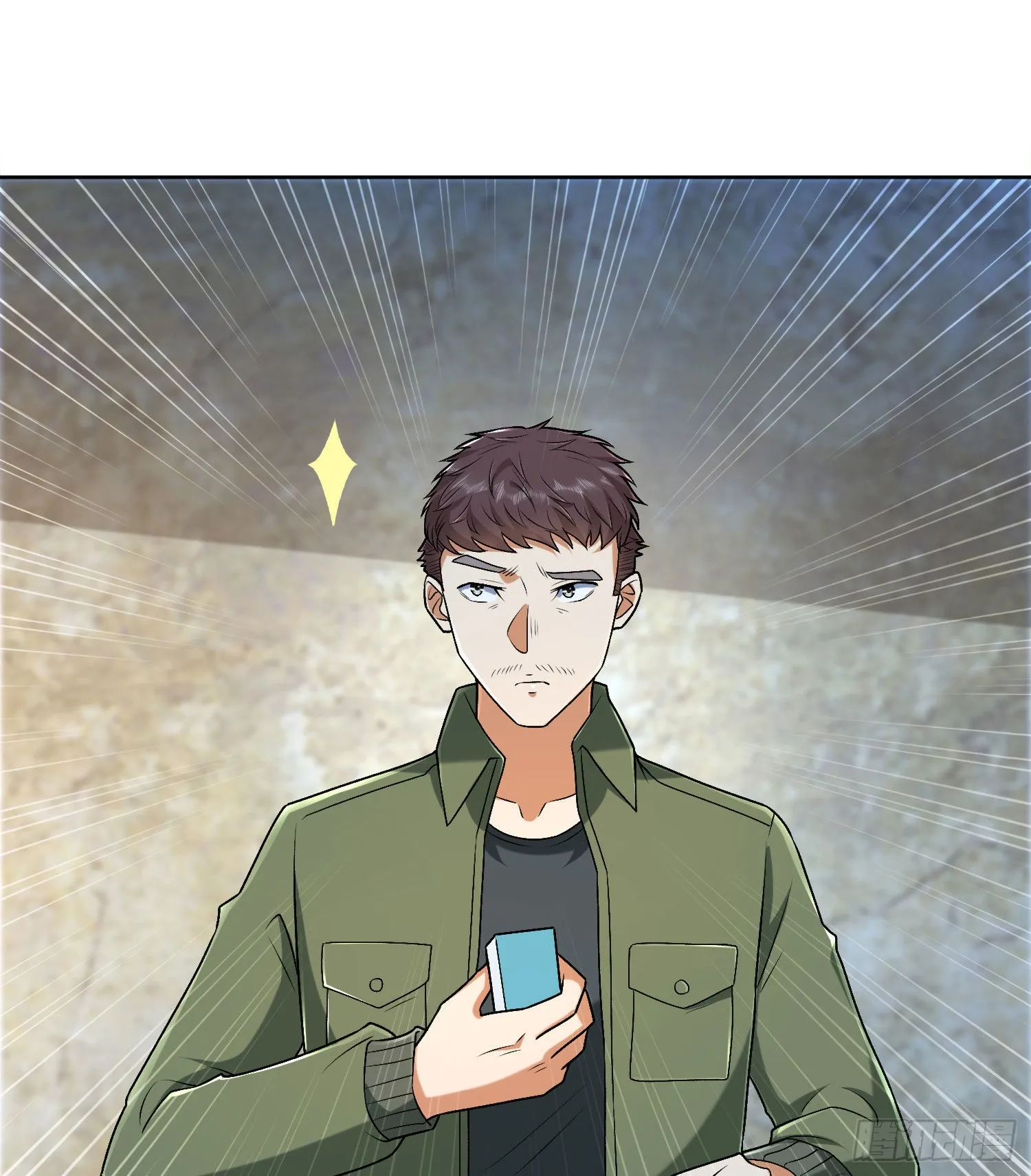 152 习武 第55页