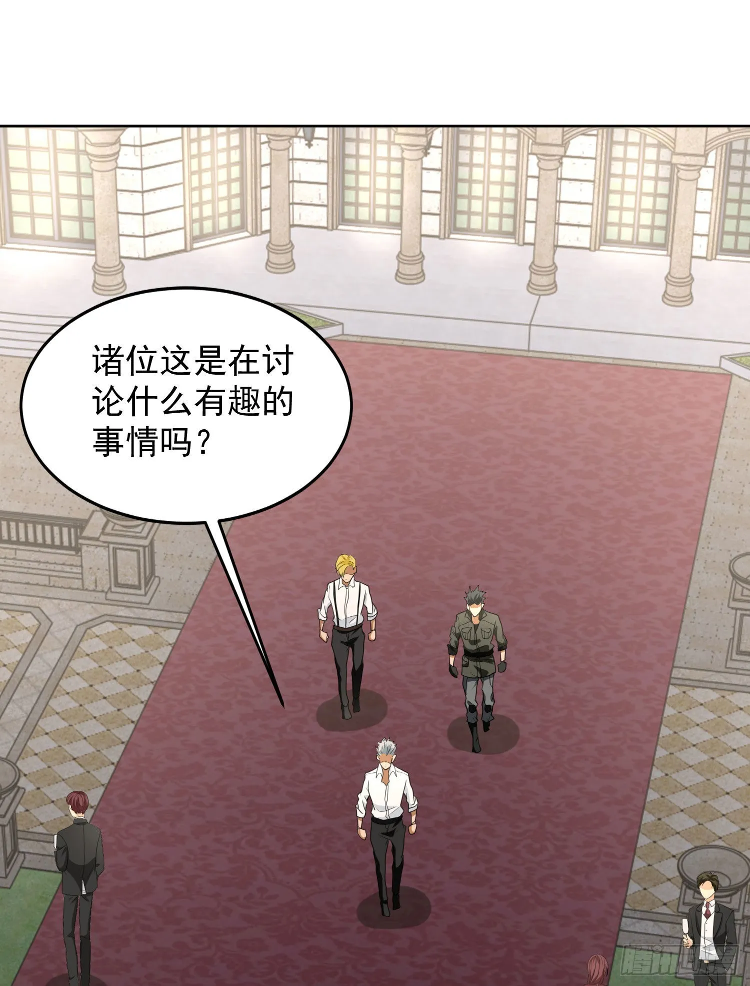 155 罗岚的情谊 第20页