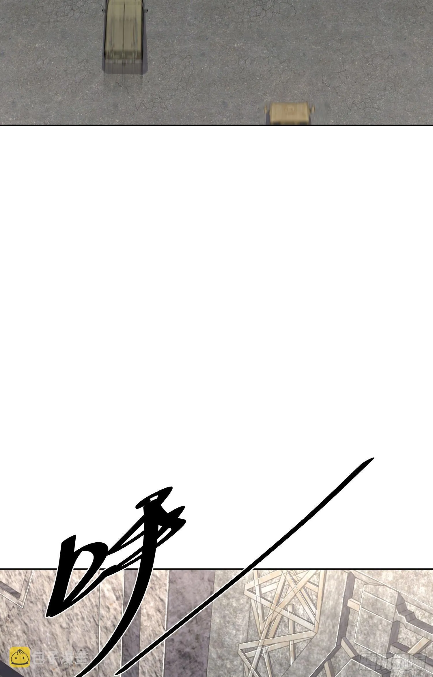 159 正式启程！ 第56页