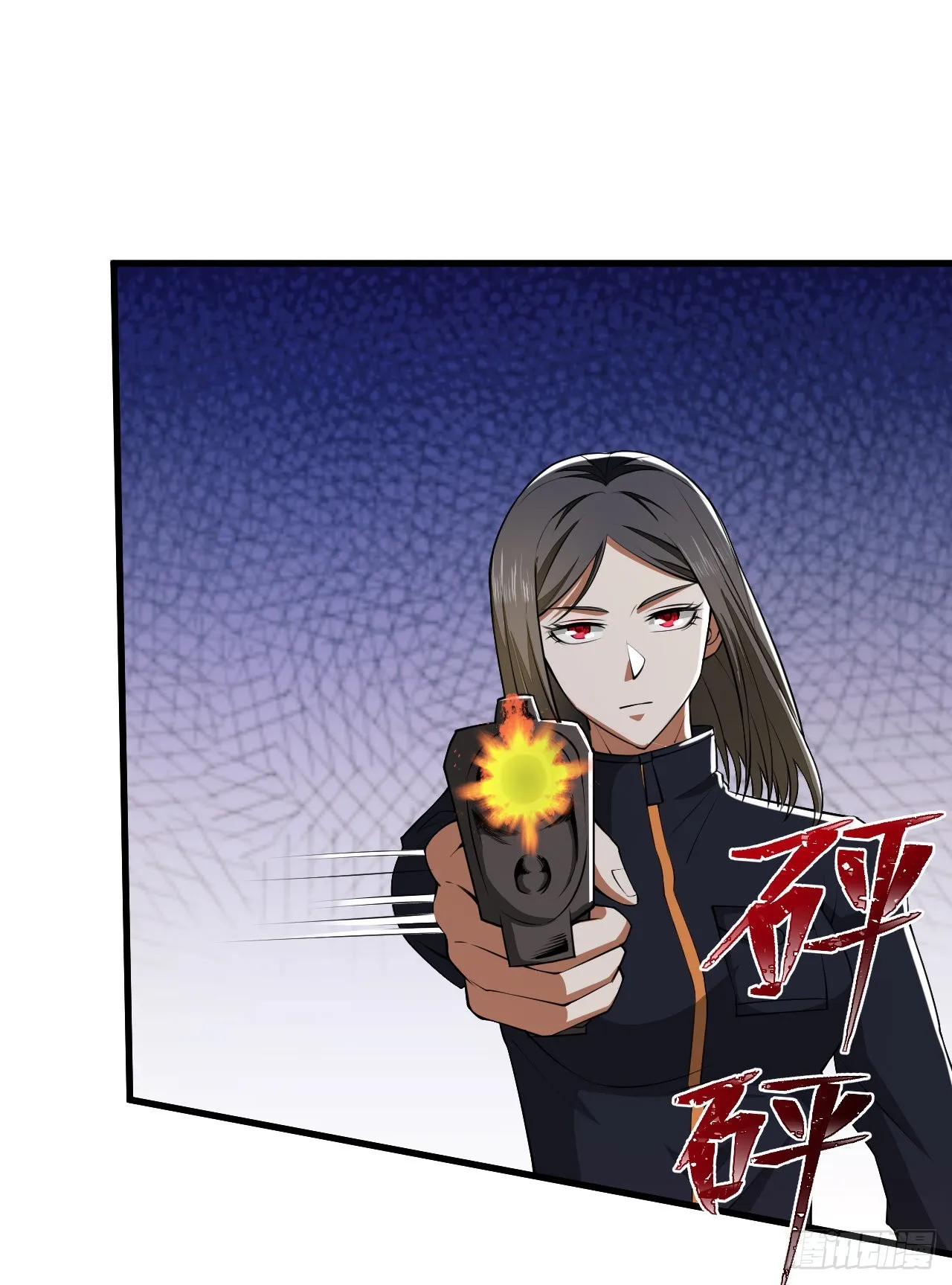 165 剿匪 第17页