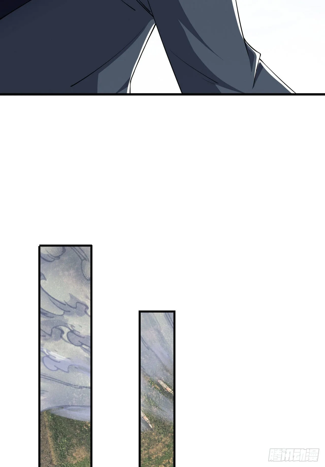 165 剿匪 第54页