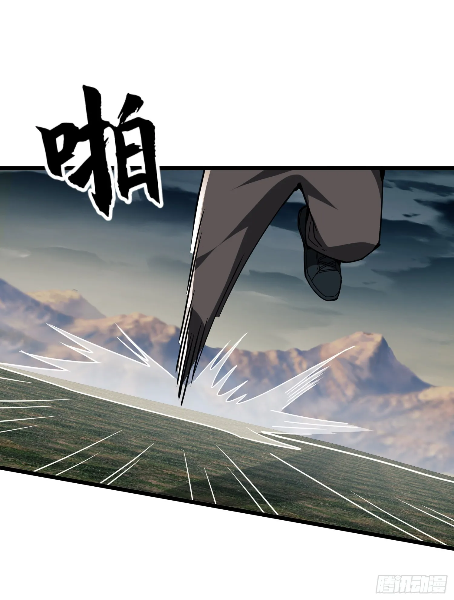 171 北方土匪出现 第52页