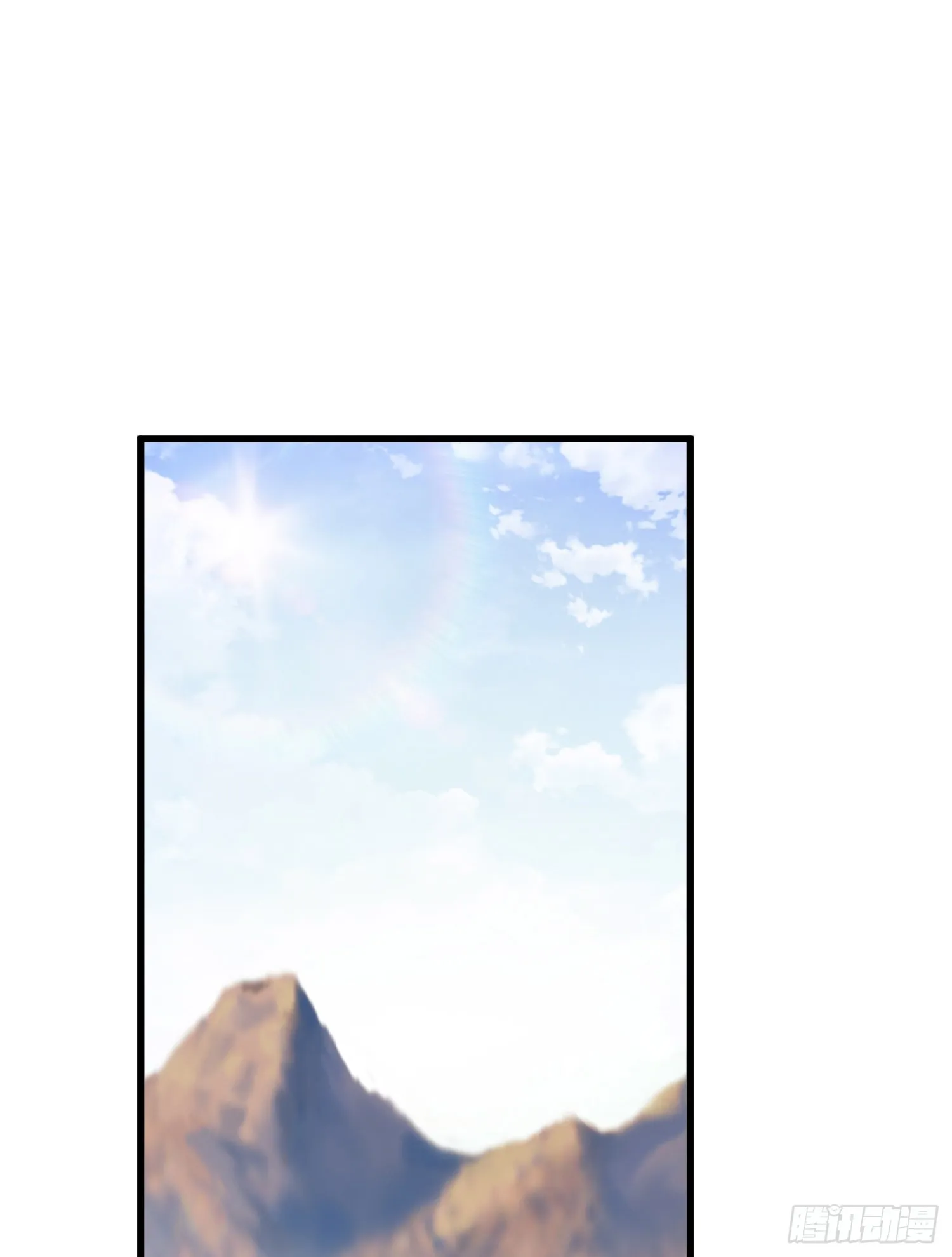 171 北方土匪出现 第73页