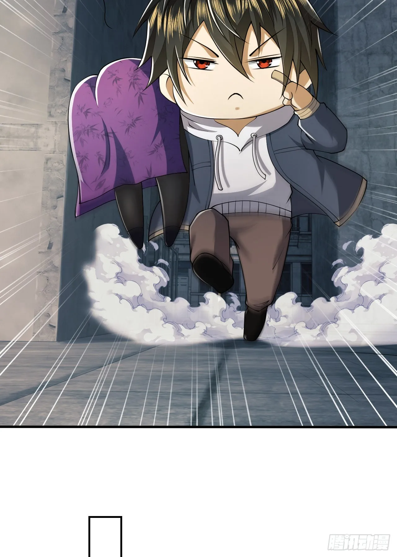 180 报仇 第42页
