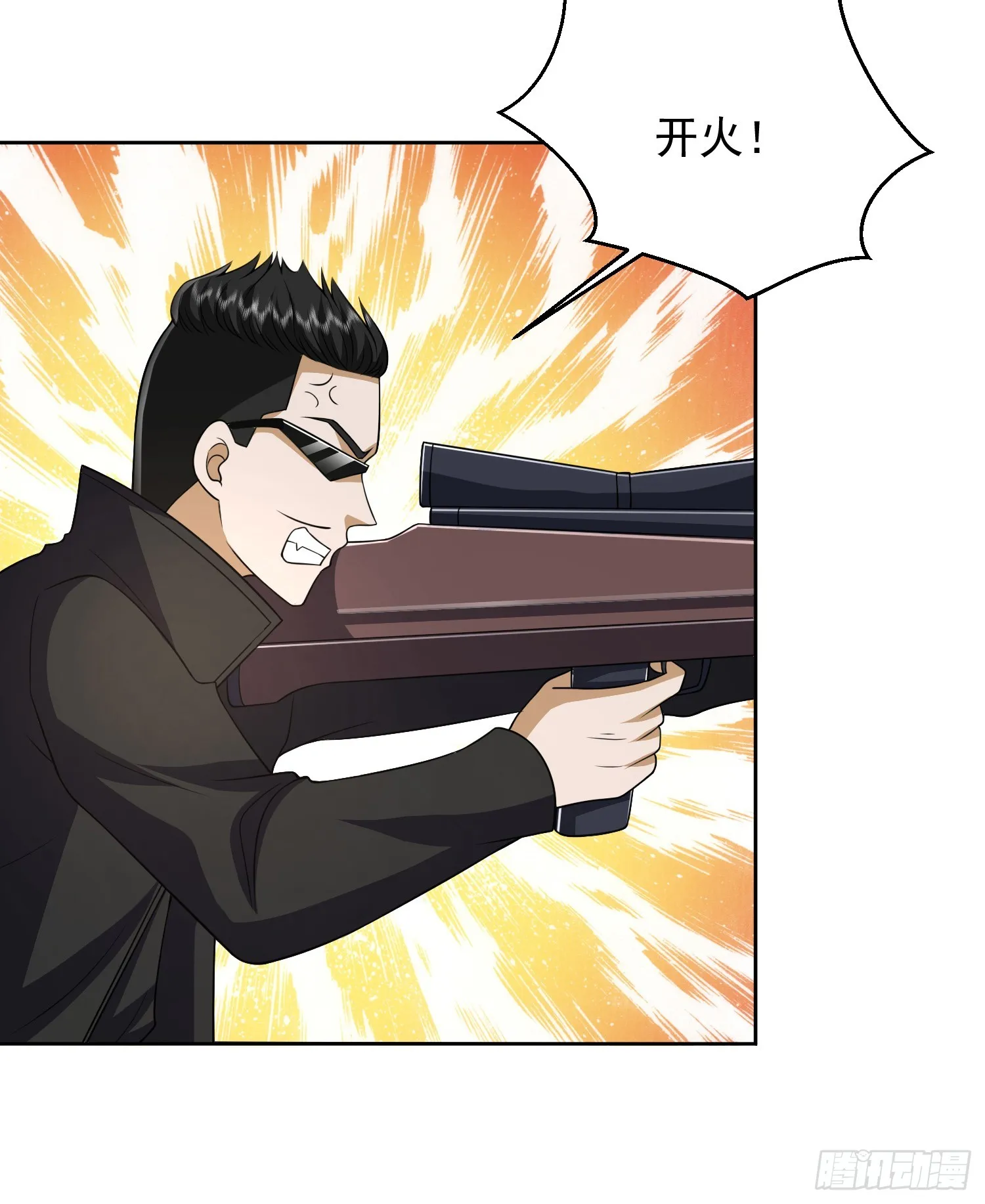 185 时代的悲哀 第26页