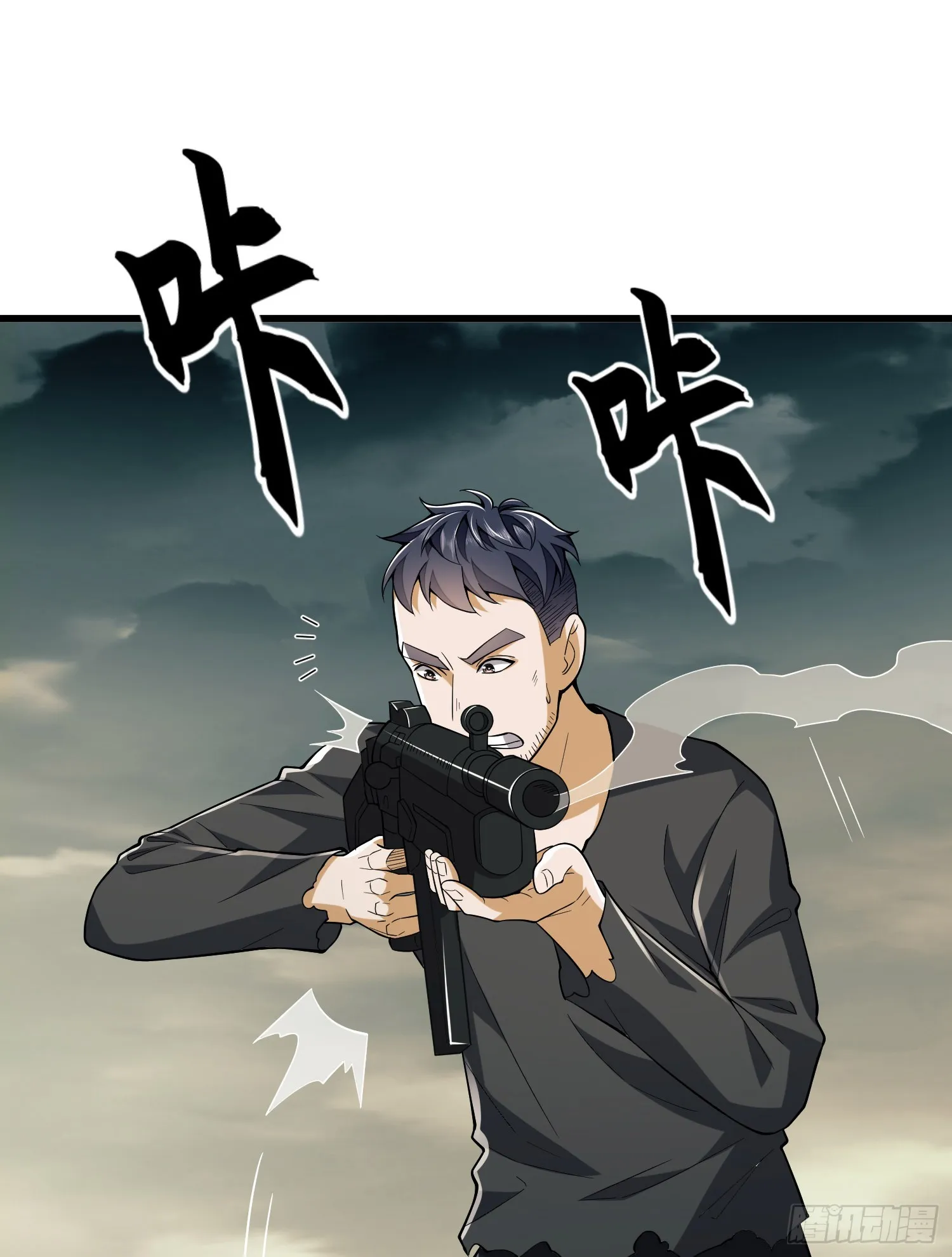 186 诅咒 第38页