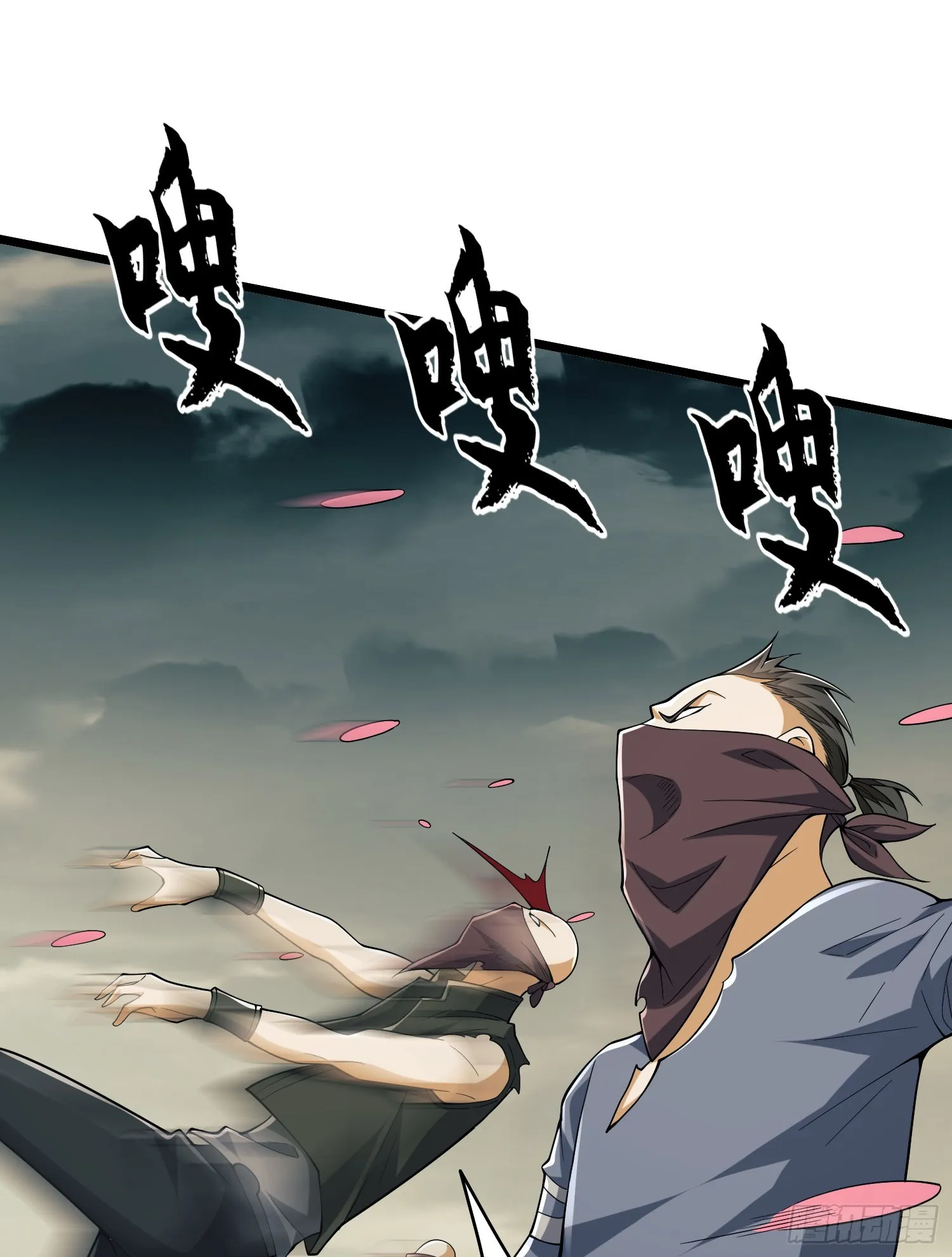 186 诅咒 第68页