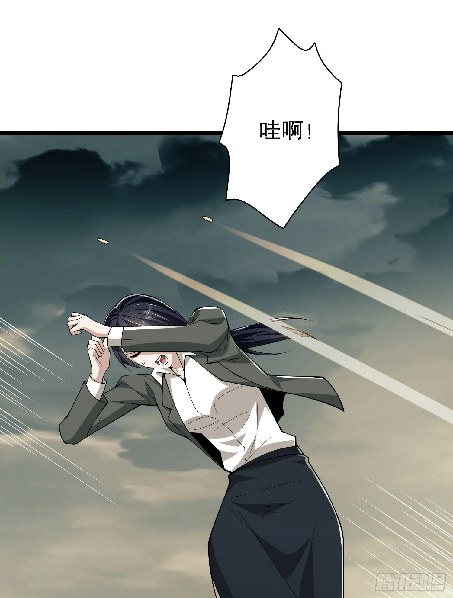186 诅咒 第78页