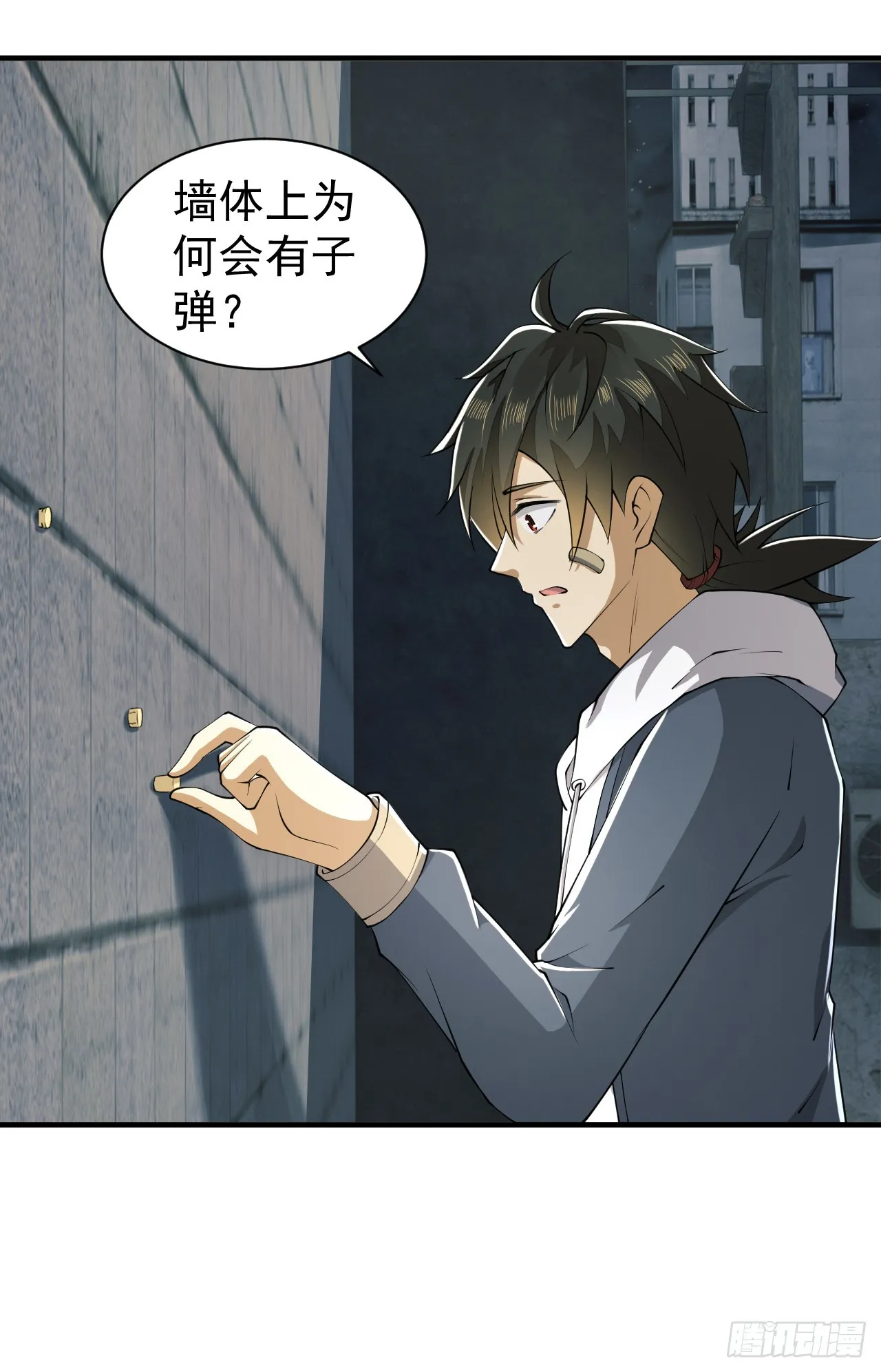 191 备战 第27页