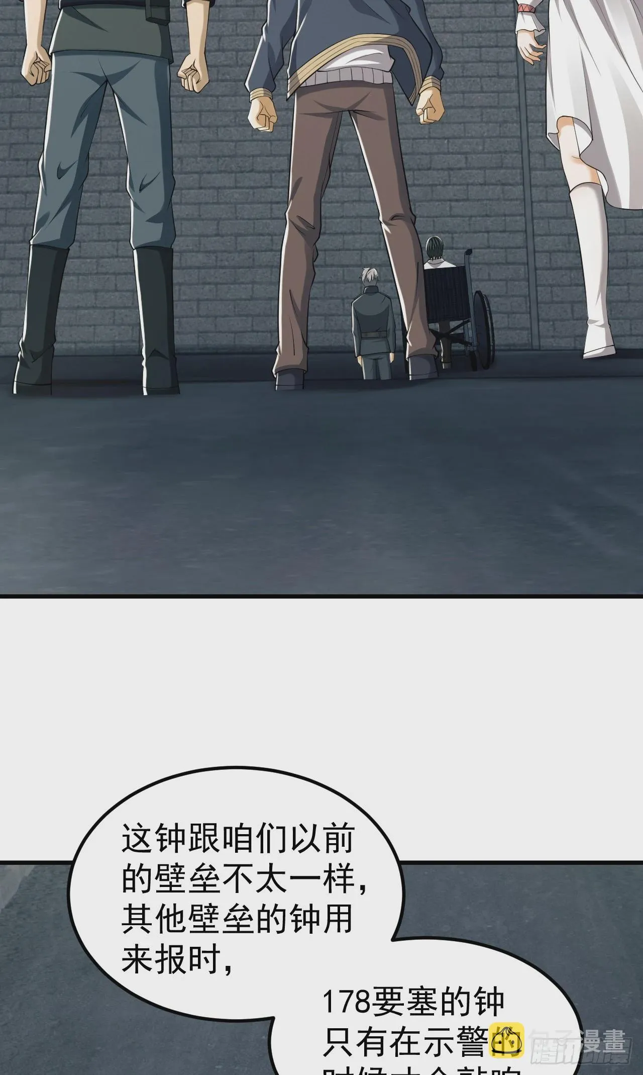 191 备战 第32页