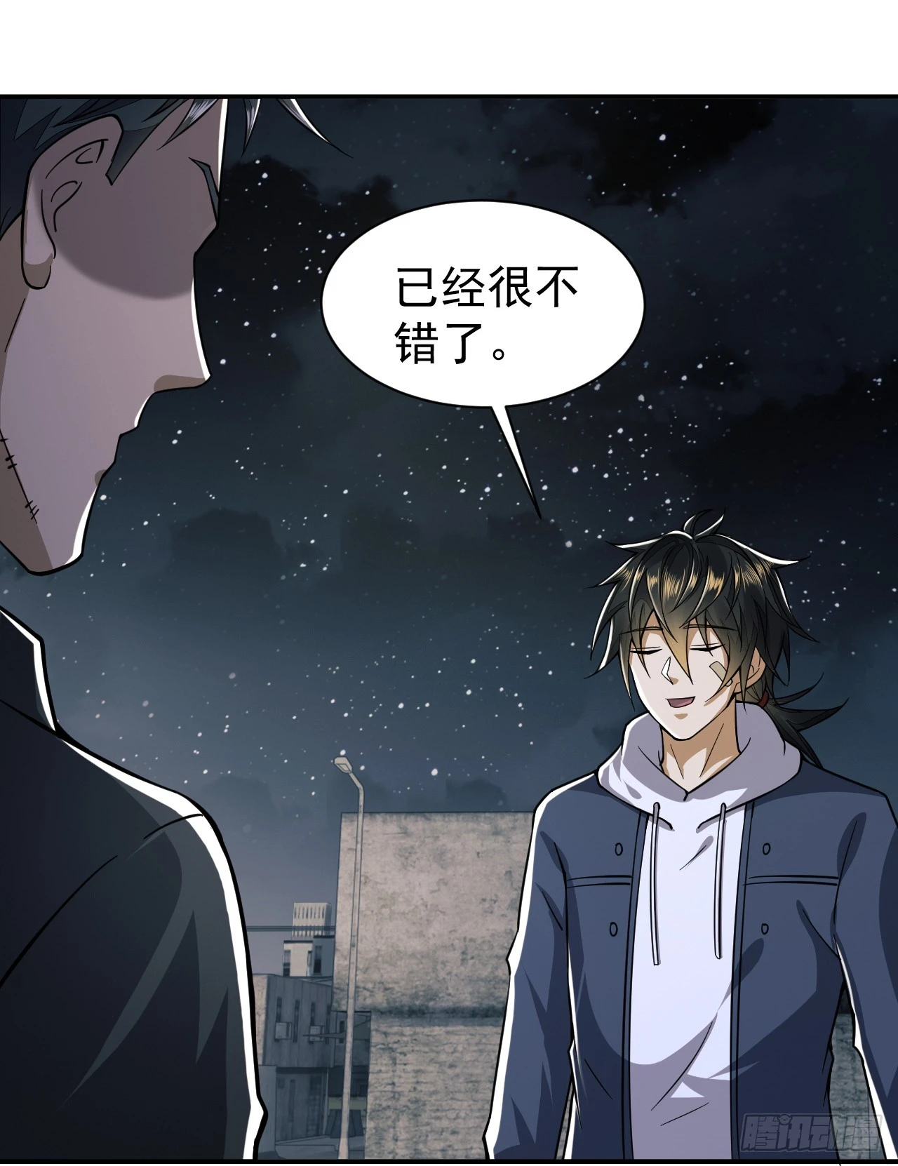 191 备战 第42页