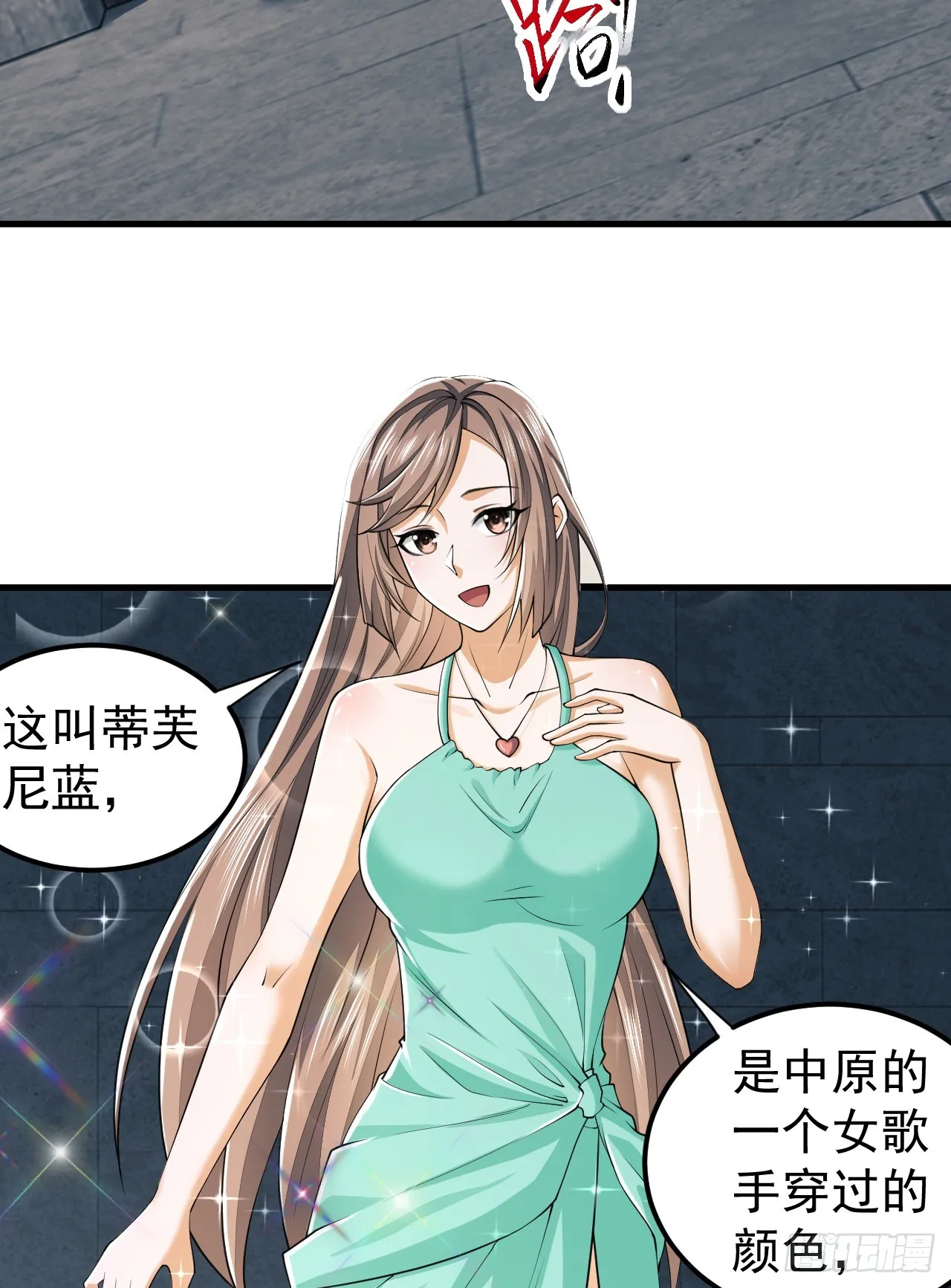 191 备战 第55页