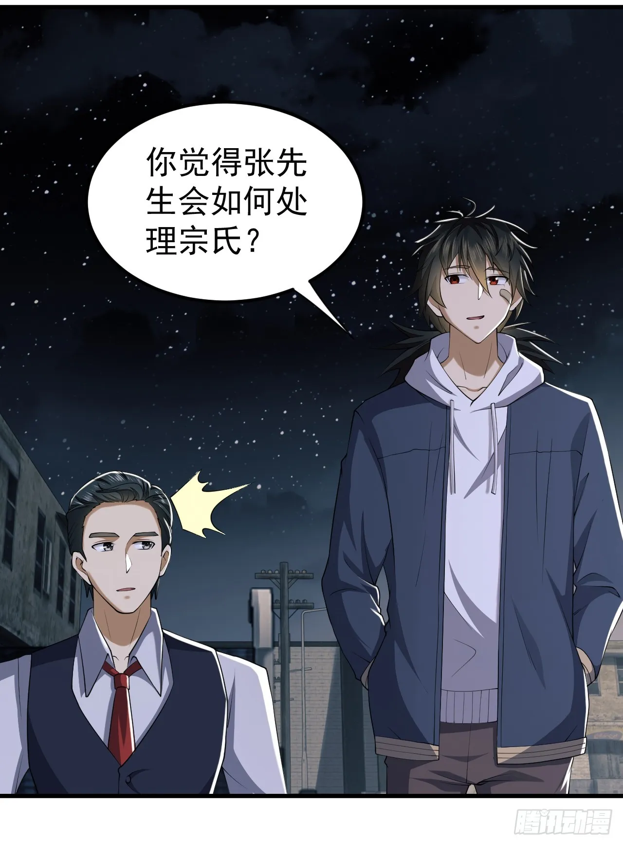 191 备战 第60页