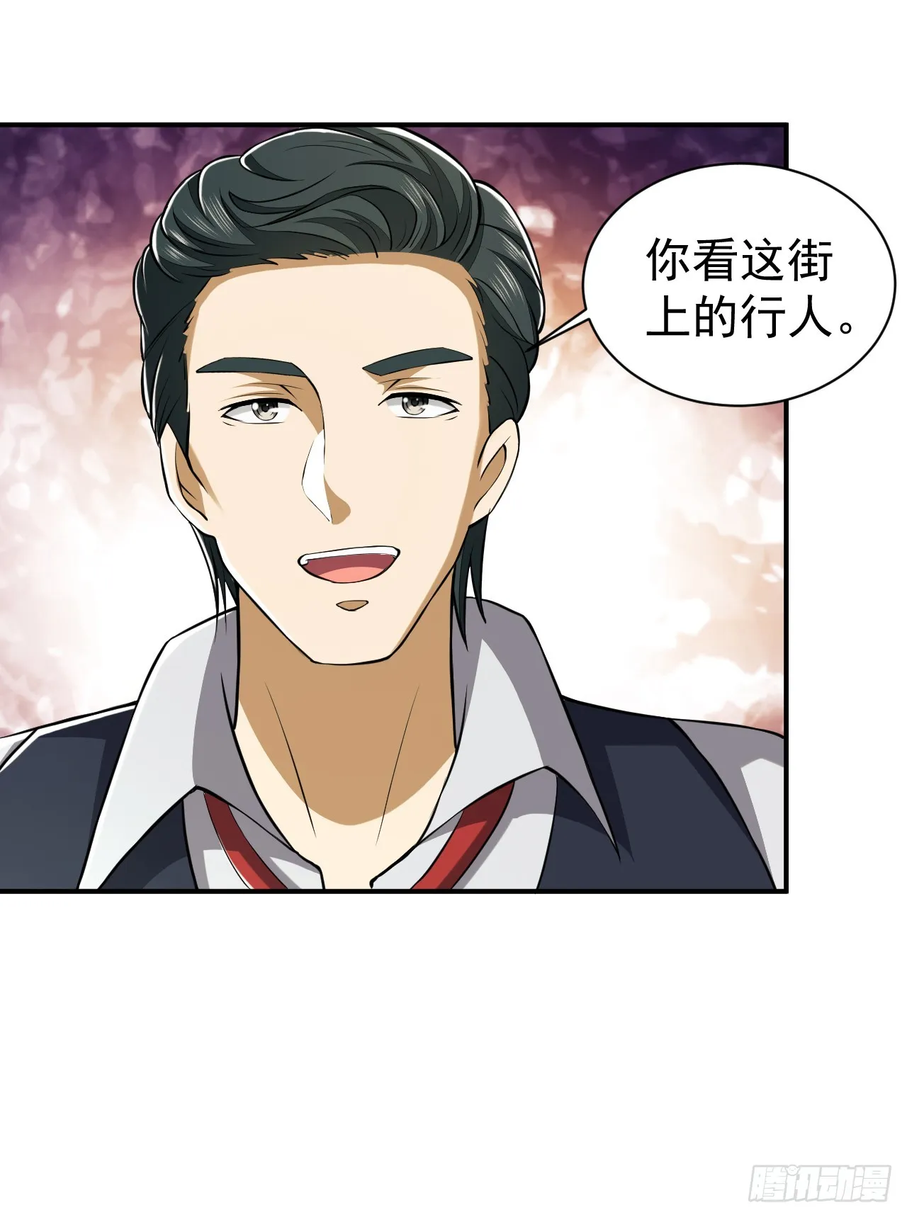 191 备战 第63页