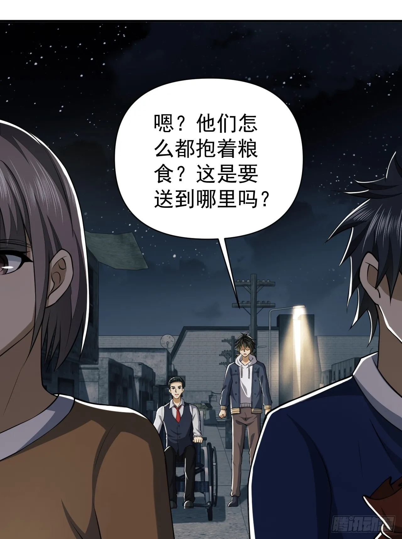191 备战 第64页