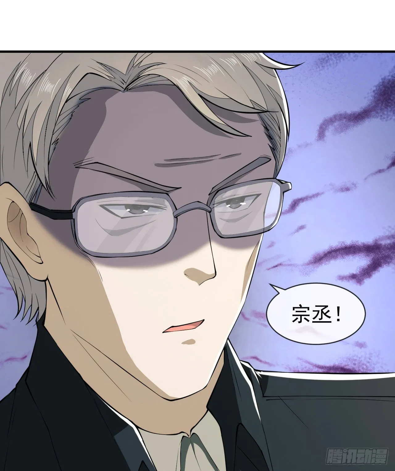 190 王氏的人工智能 第67页