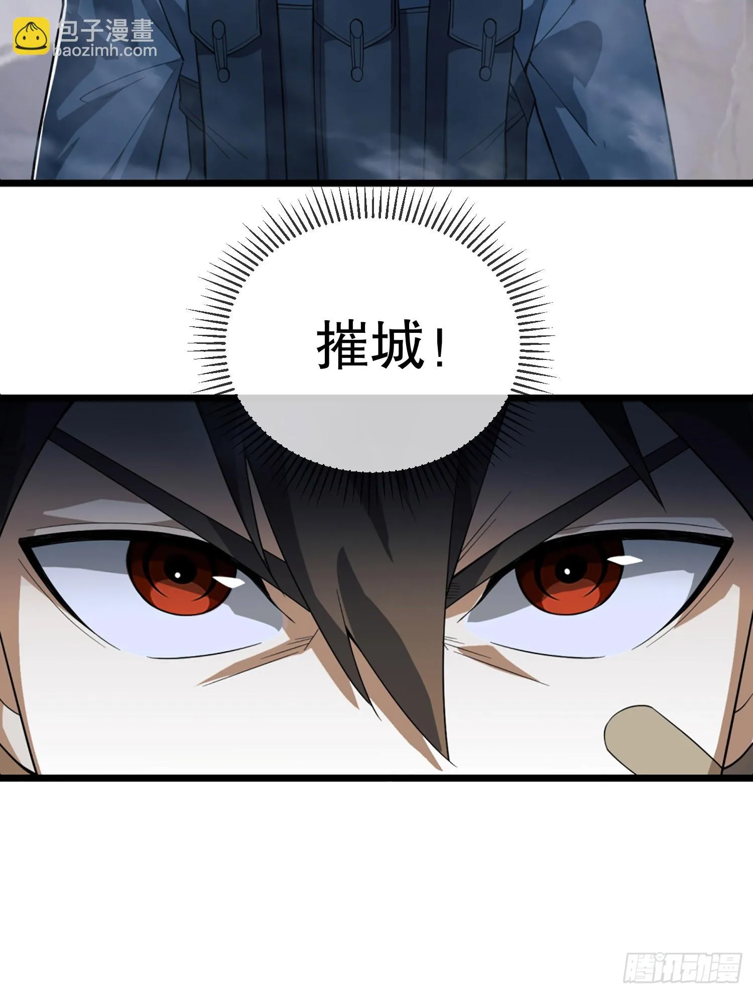 210 影子危机！ 第102页