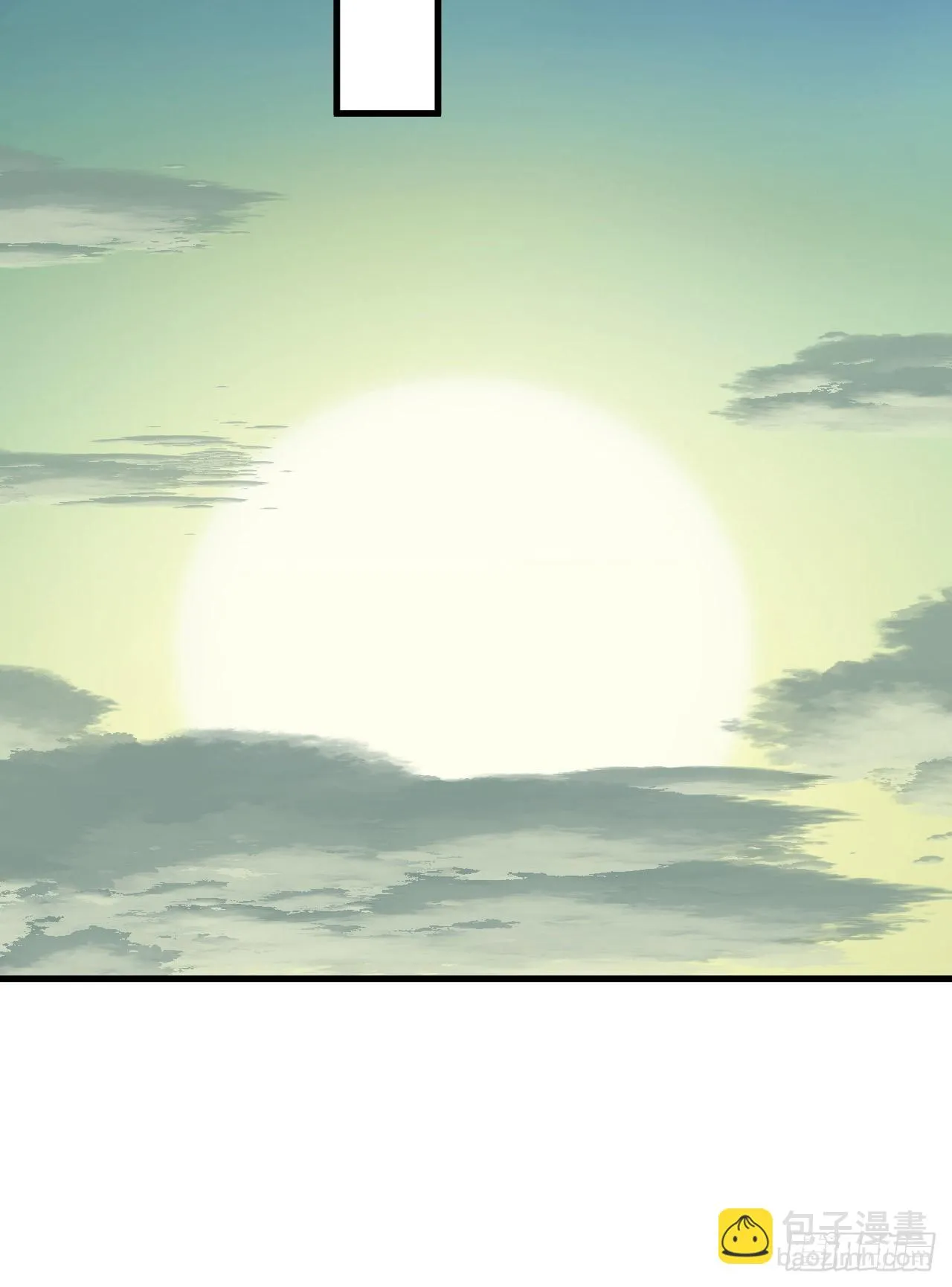 211 埋伏 第44页