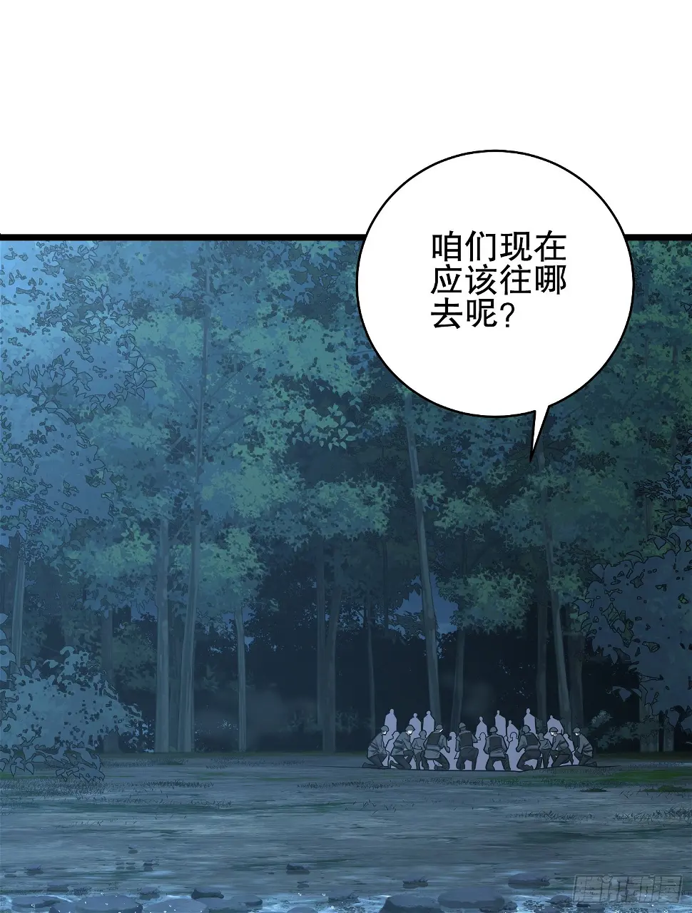 219 我的意思是全都打 第3页