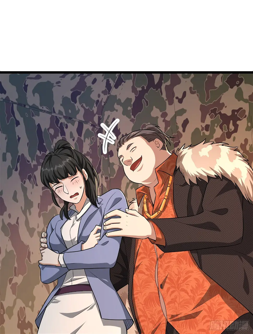 219 我的意思是全都打 第48页