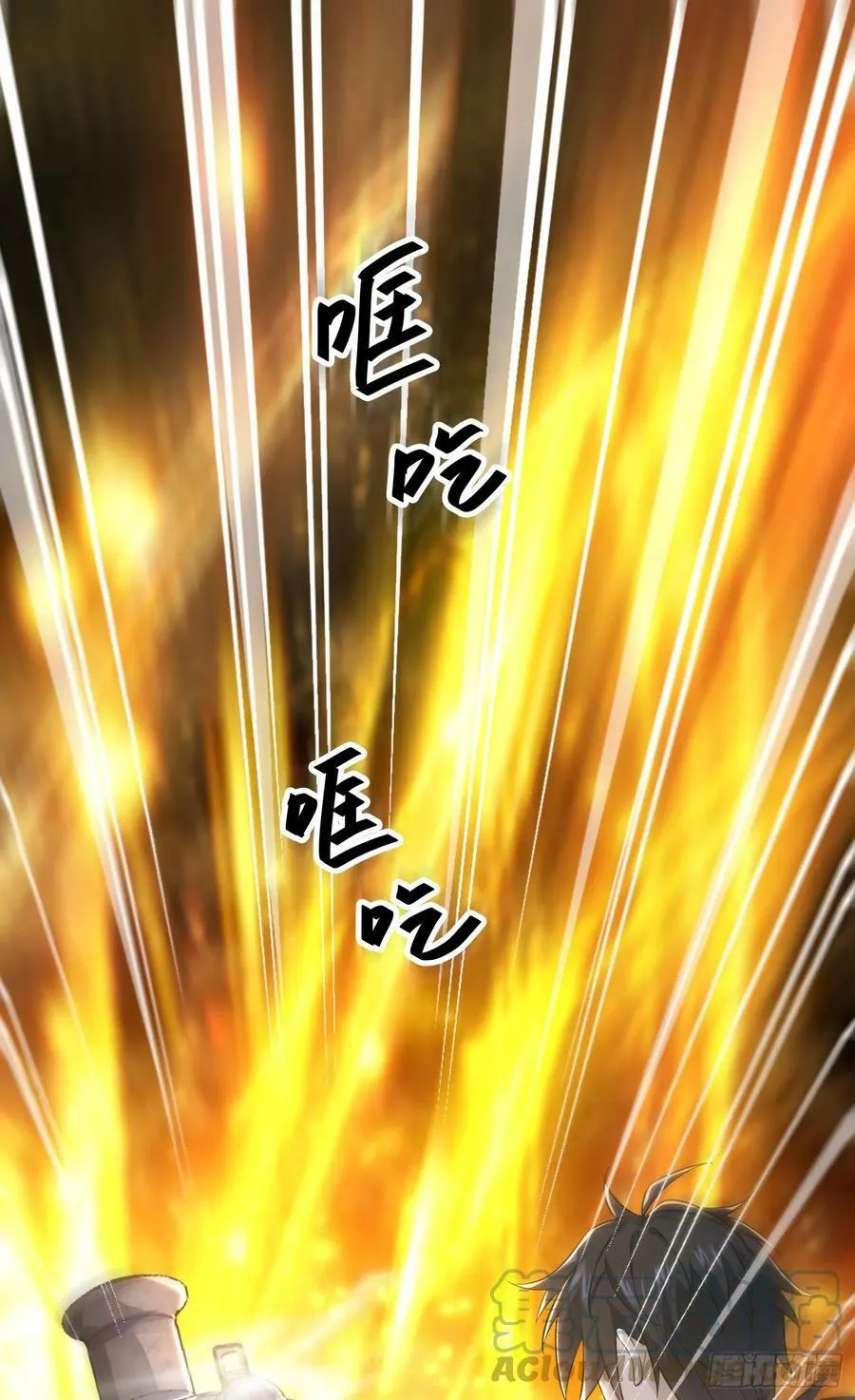 224 遛着玩 第46页