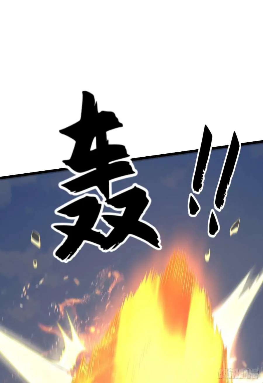 232 我看你有血光之灾 第98页