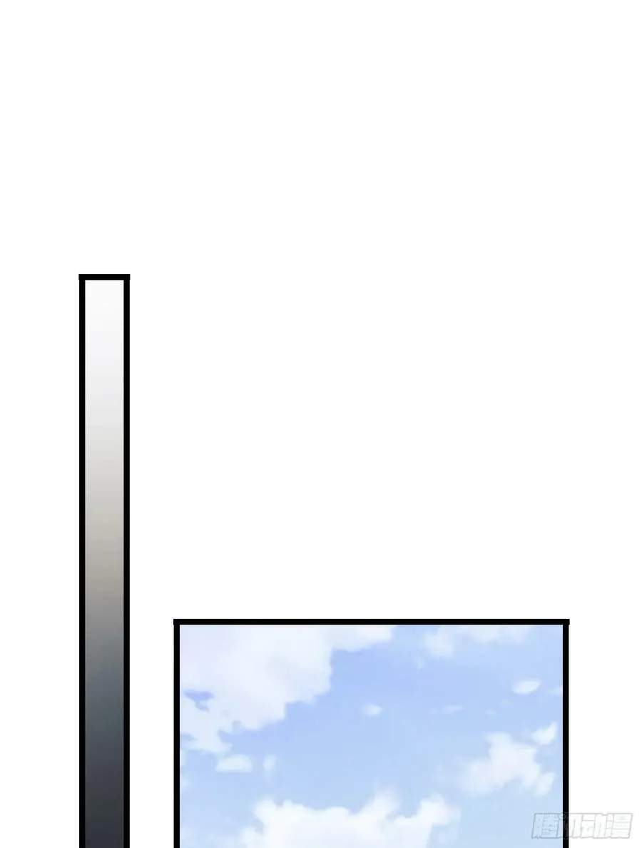 233 有内鬼 第46页