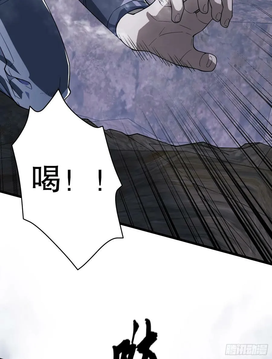 233 有内鬼 第64页