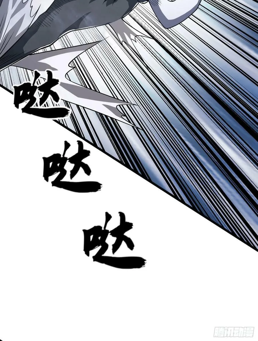 233 有内鬼 第70页