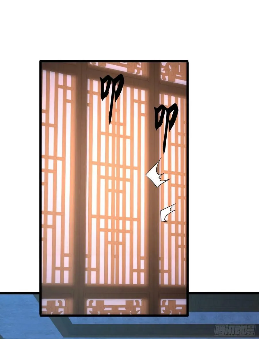 247 落后一步 第3页