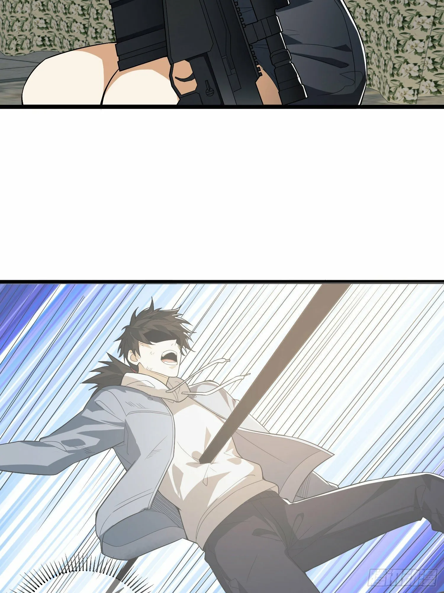 259 他可不是温室里的花朵 第37页