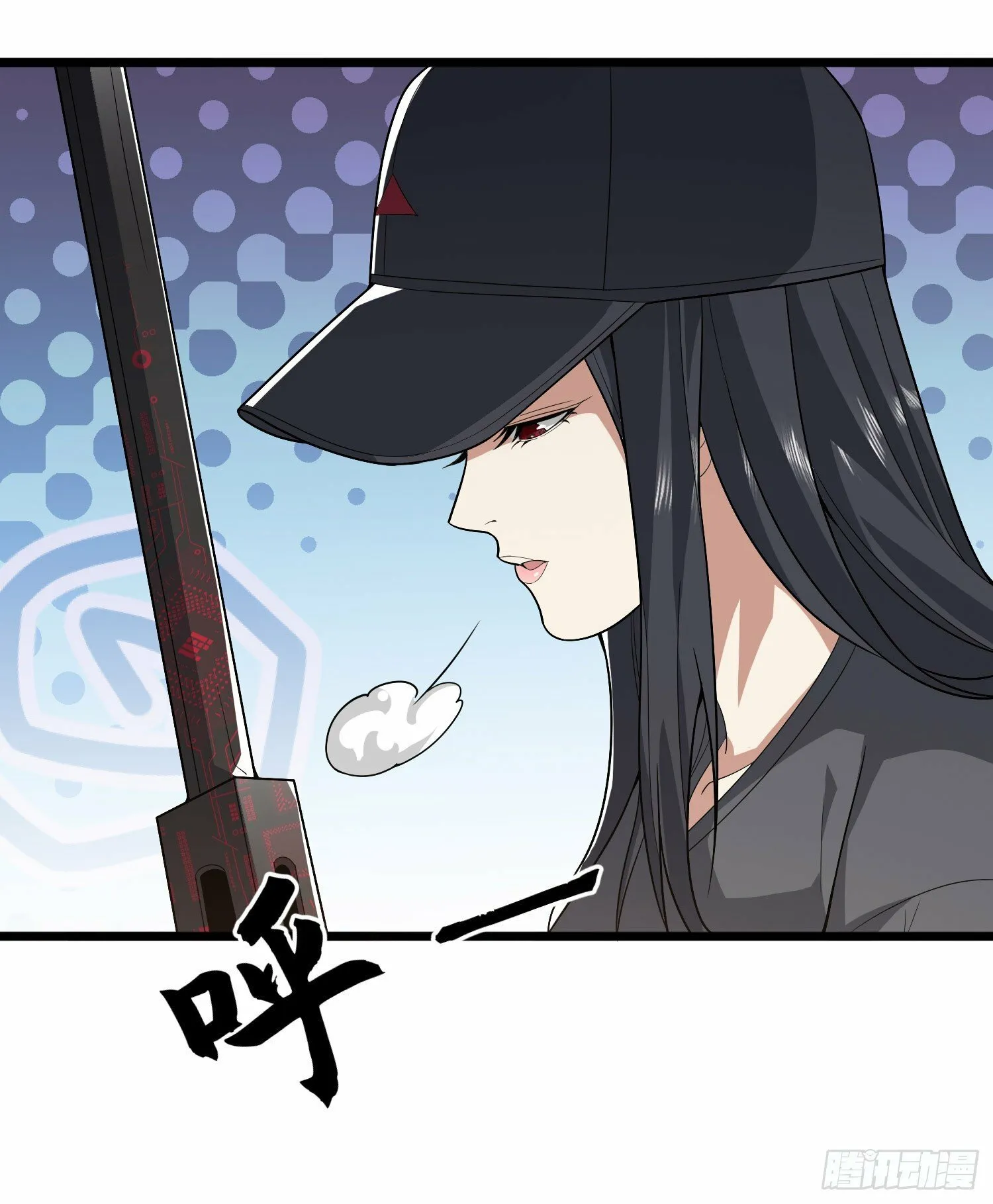 259 他可不是温室里的花朵 第44页
