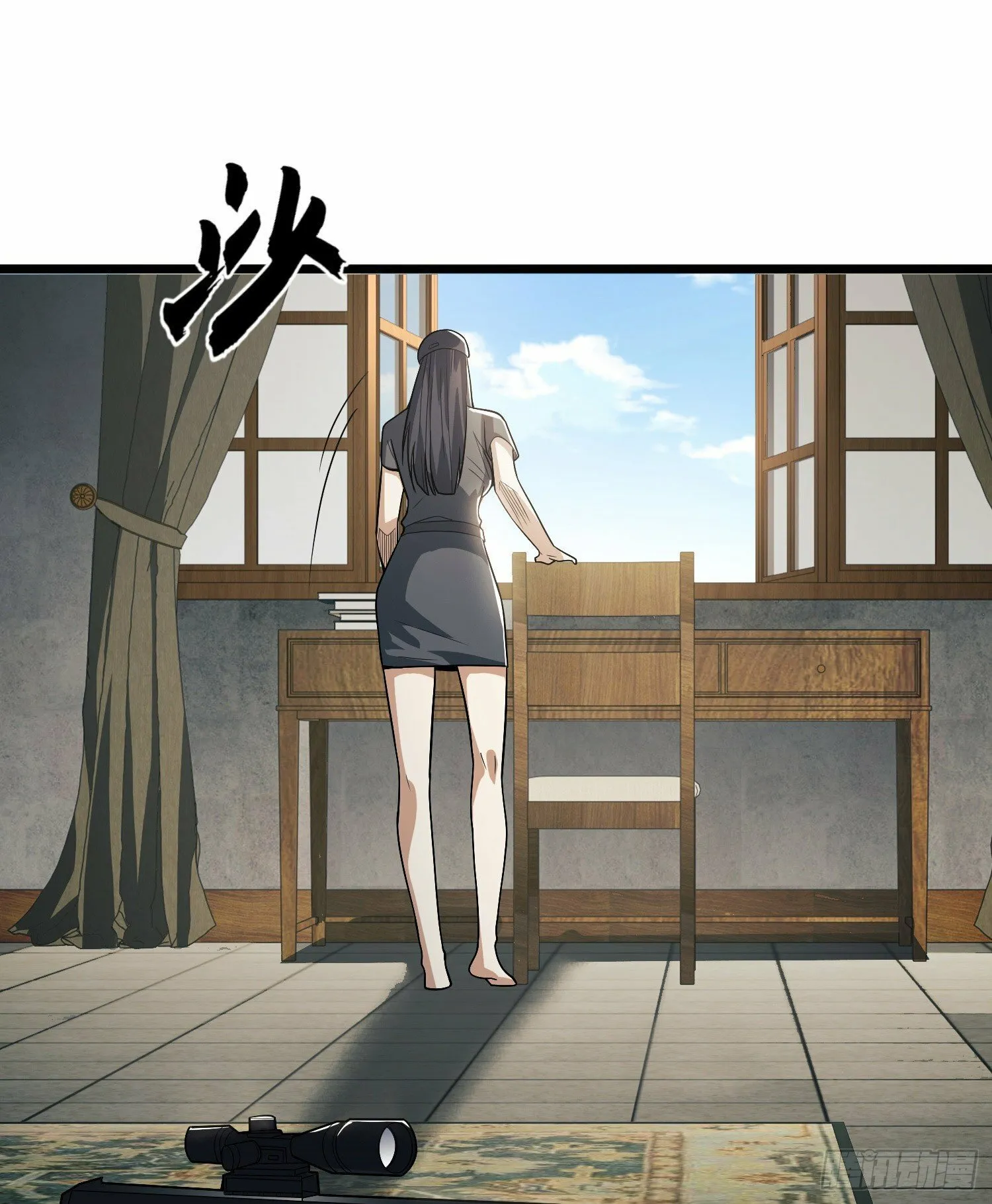 259 他可不是温室里的花朵 第45页